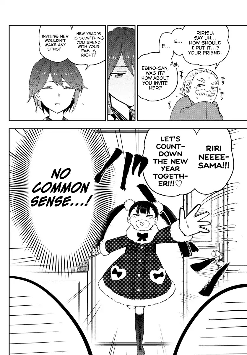 Hatsukoi Zombie Chapter 134 - Page 12