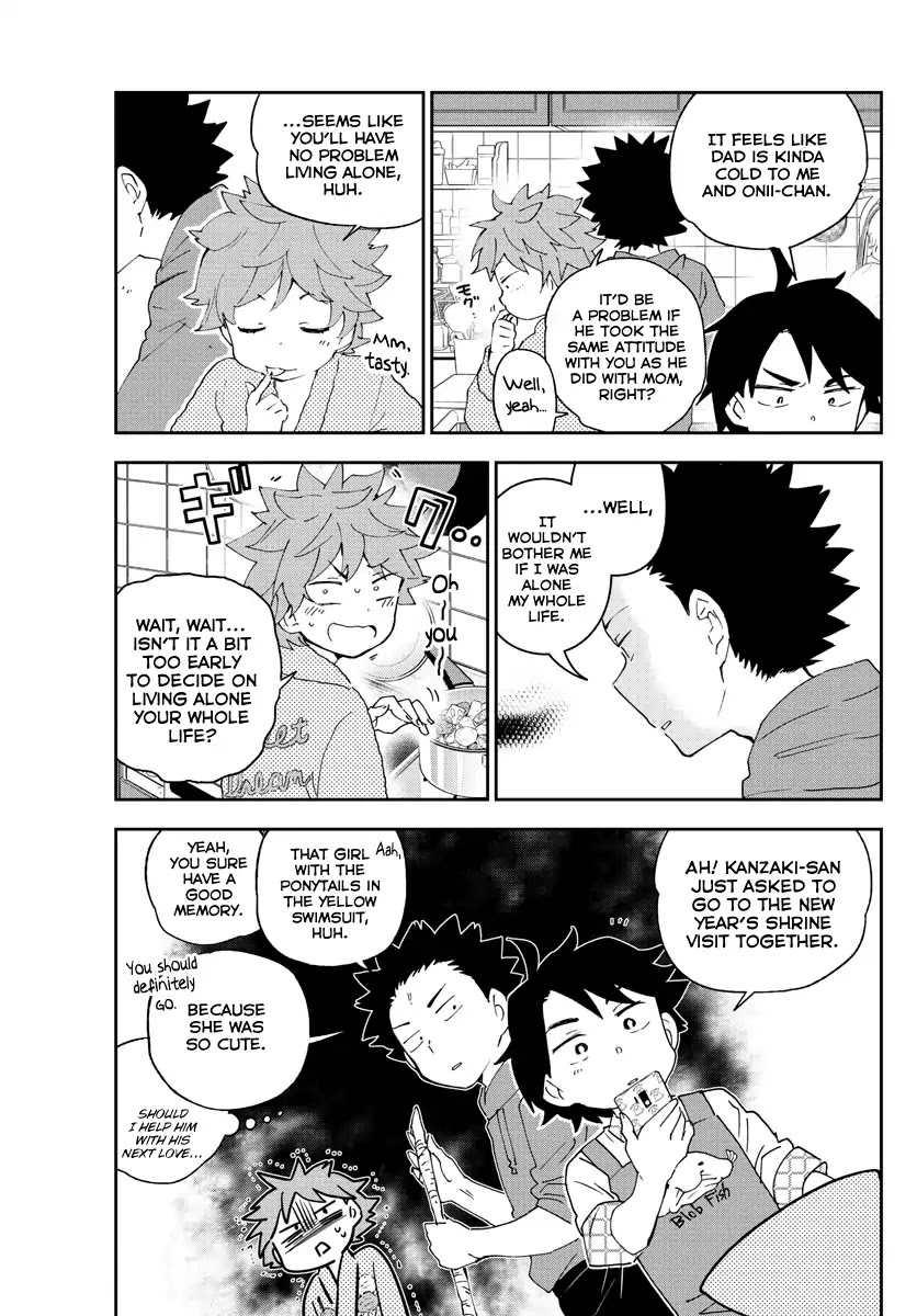 Hatsukoi Zombie Chapter 134 - Page 5