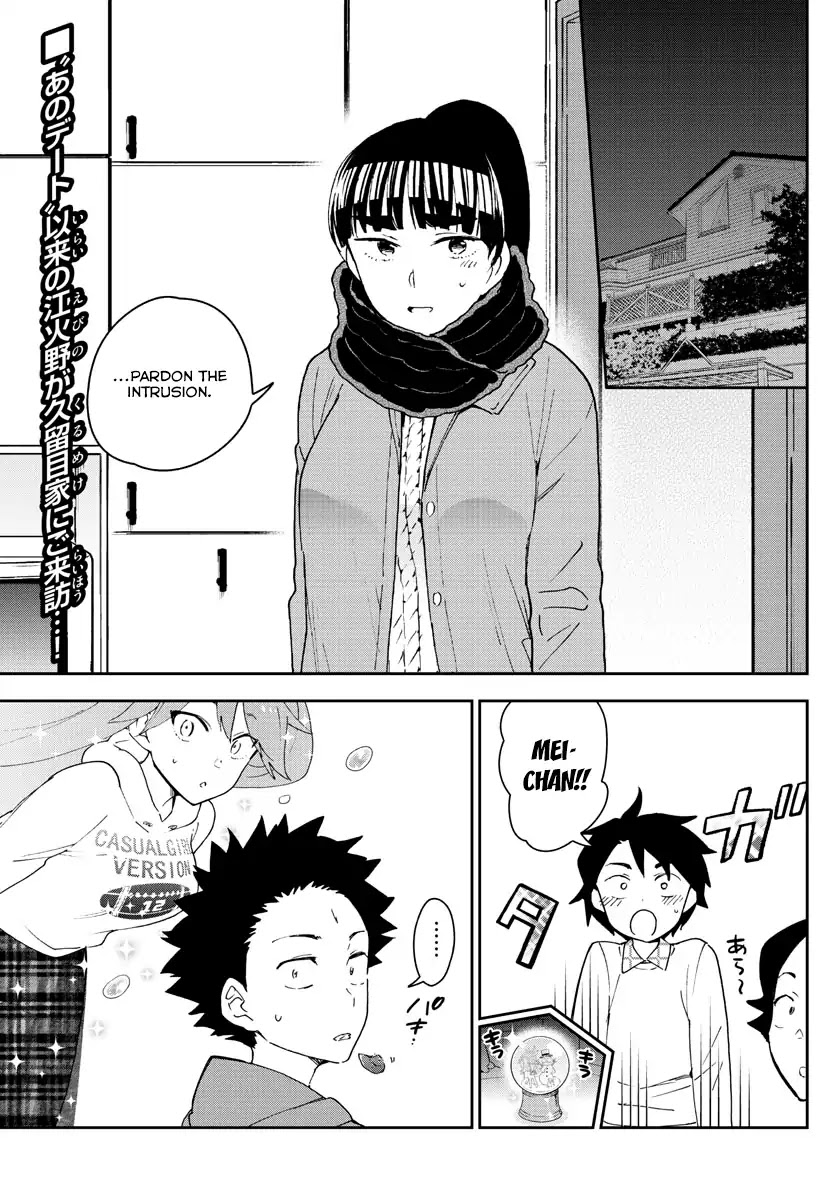 Hatsukoi Zombie Chapter 135 - Page 2