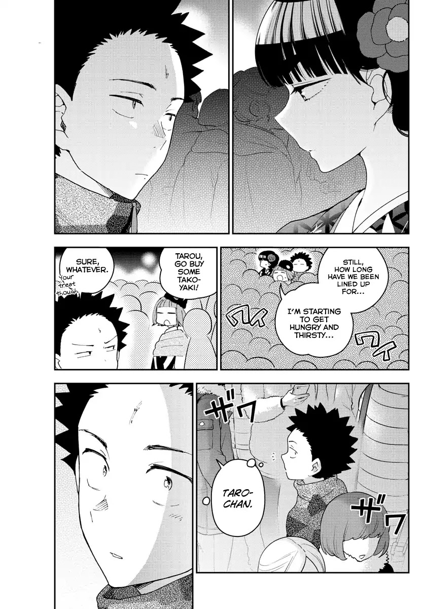 Hatsukoi Zombie Chapter 135 - Page 14