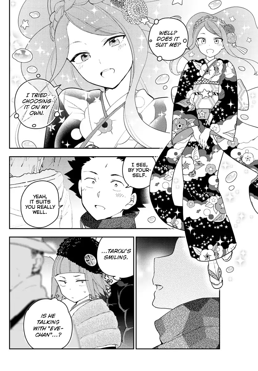 Hatsukoi Zombie Chapter 135 - Page 15