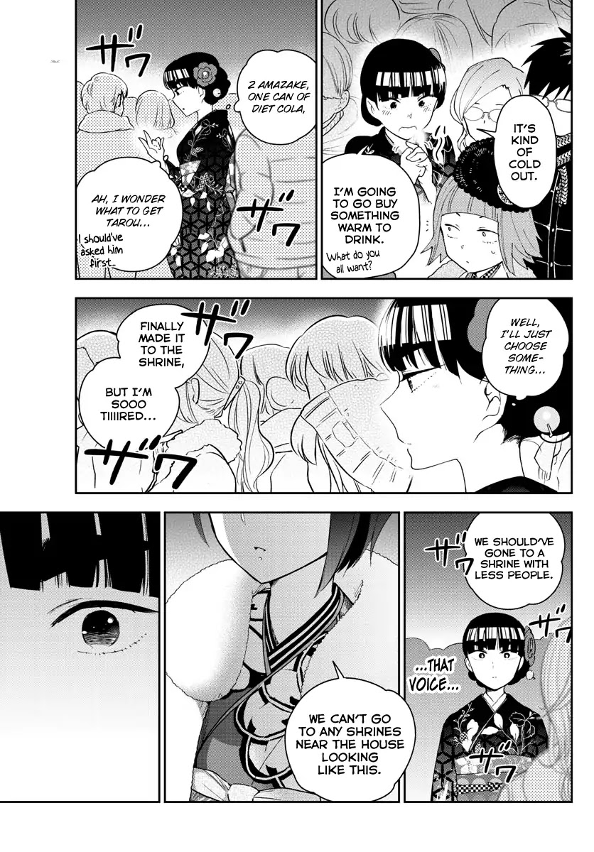 Hatsukoi Zombie Chapter 135 - Page 16