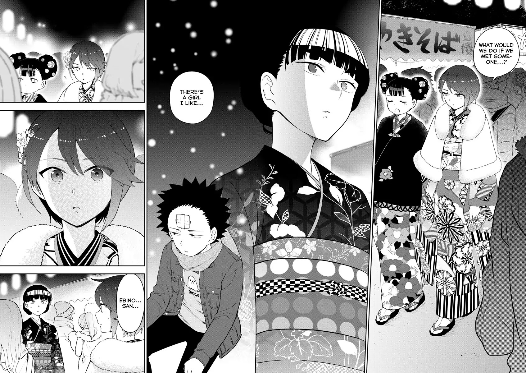 Hatsukoi Zombie Chapter 135 - Page 17