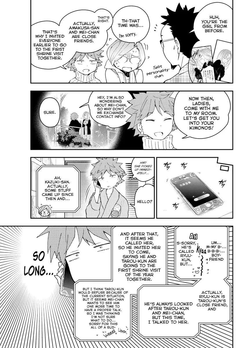 Hatsukoi Zombie Chapter 135 - Page 4