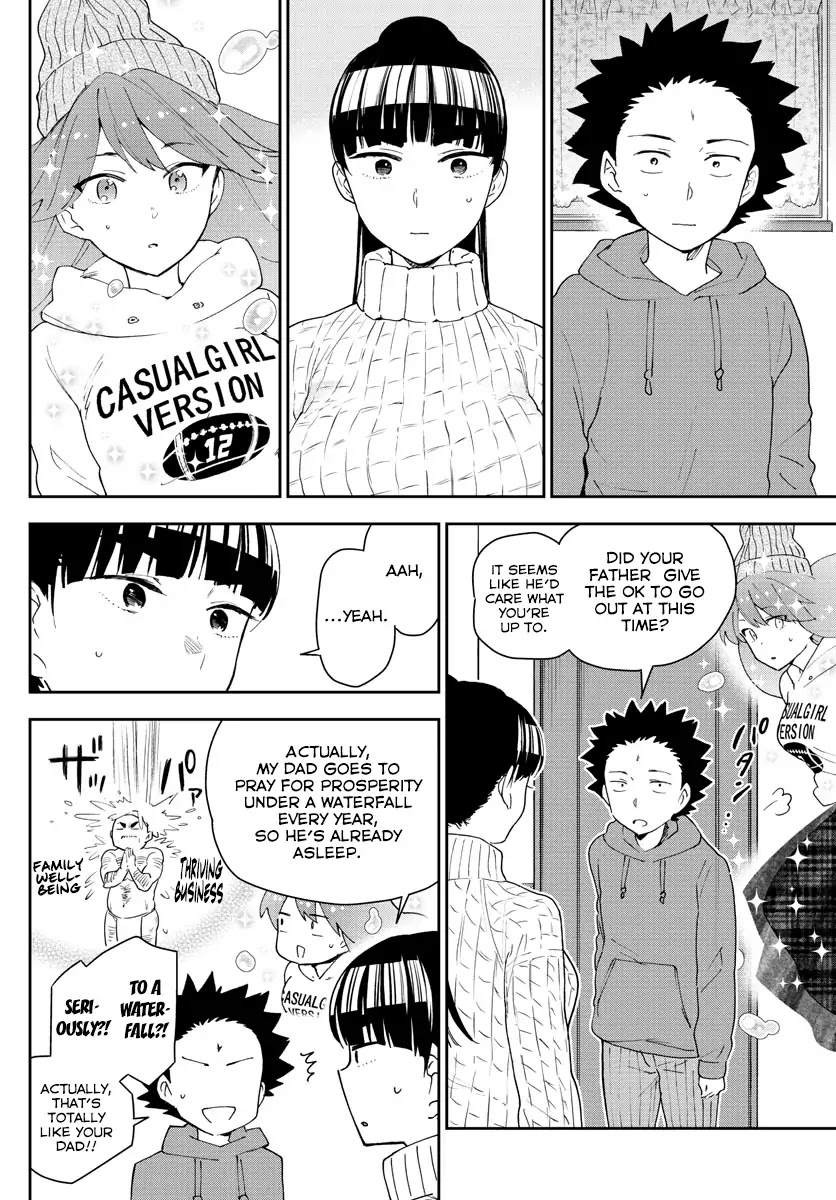Hatsukoi Zombie Chapter 135 - Page 9