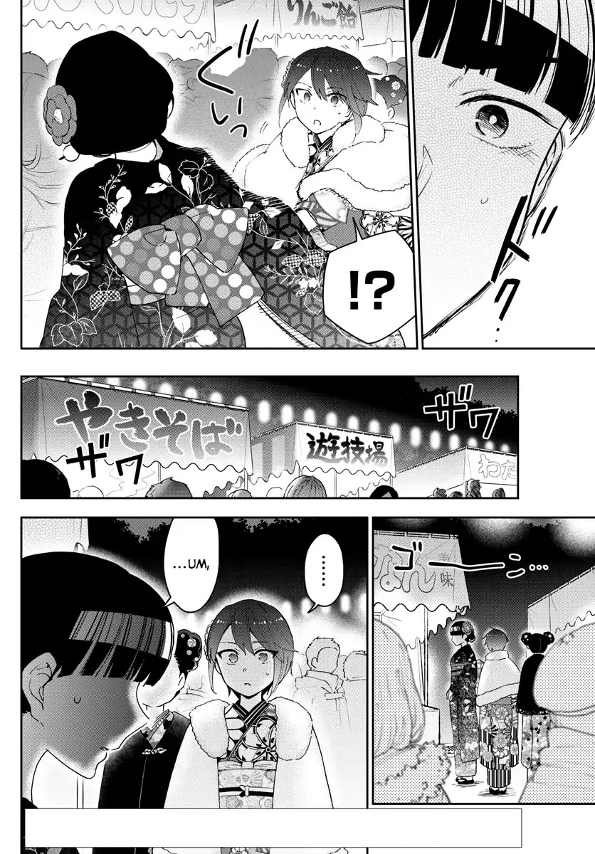 Hatsukoi Zombie Chapter 136 - Page 2
