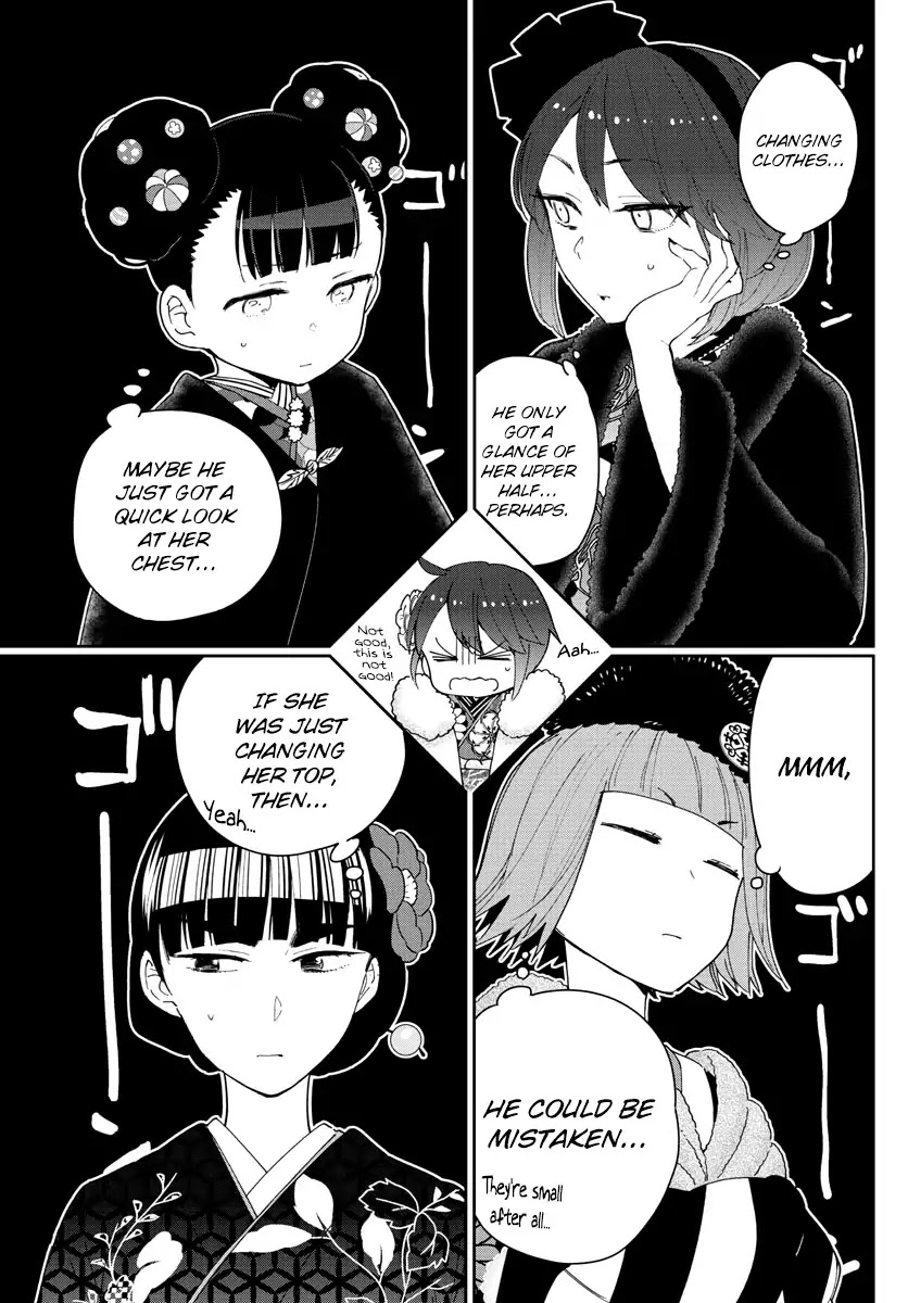 Hatsukoi Zombie Chapter 136 - Page 11