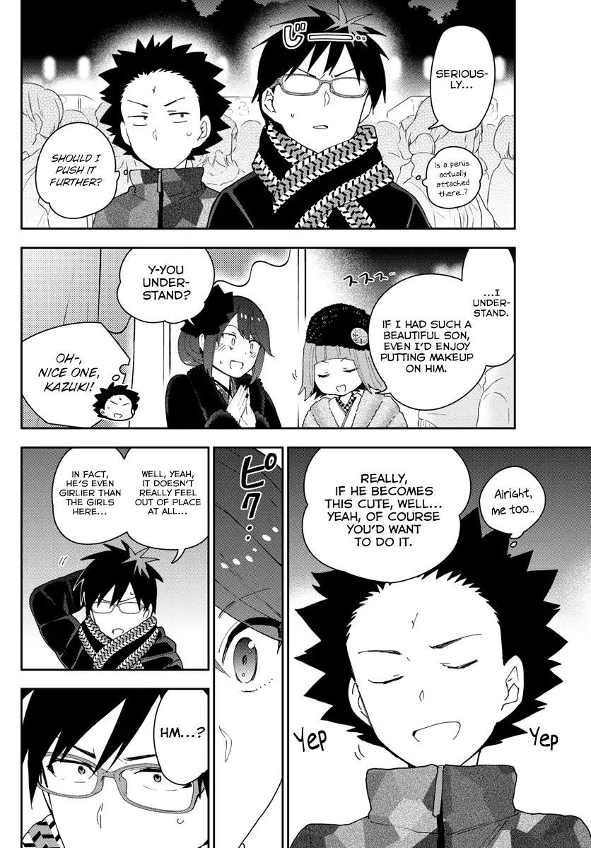 Hatsukoi Zombie Chapter 136 - Page 12