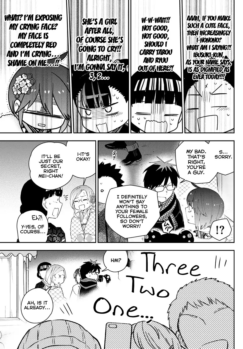 Hatsukoi Zombie Chapter 136 - Page 17
