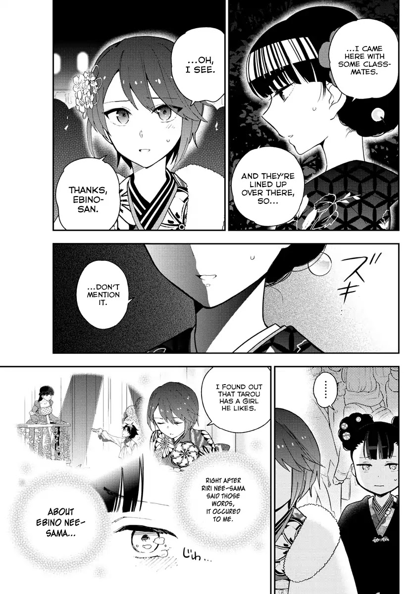 Hatsukoi Zombie Chapter 136 - Page 3