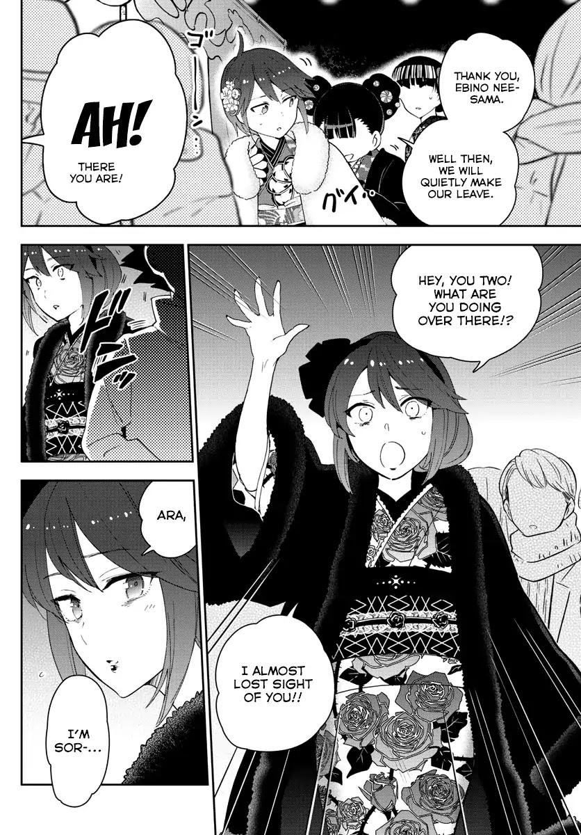 Hatsukoi Zombie Chapter 136 - Page 4
