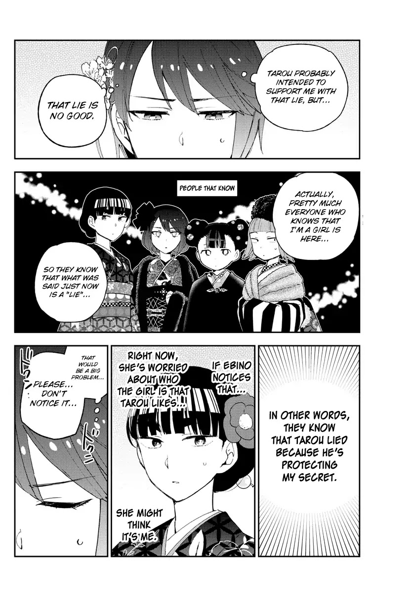Hatsukoi Zombie Chapter 136 - Page 10