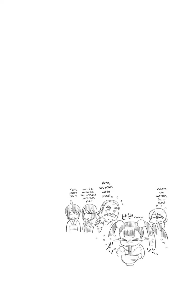 Hatsukoi Zombie Chapter 137.5 - Page 3