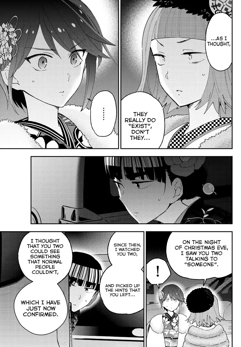 Hatsukoi Zombie Chapter 137 - Page 13