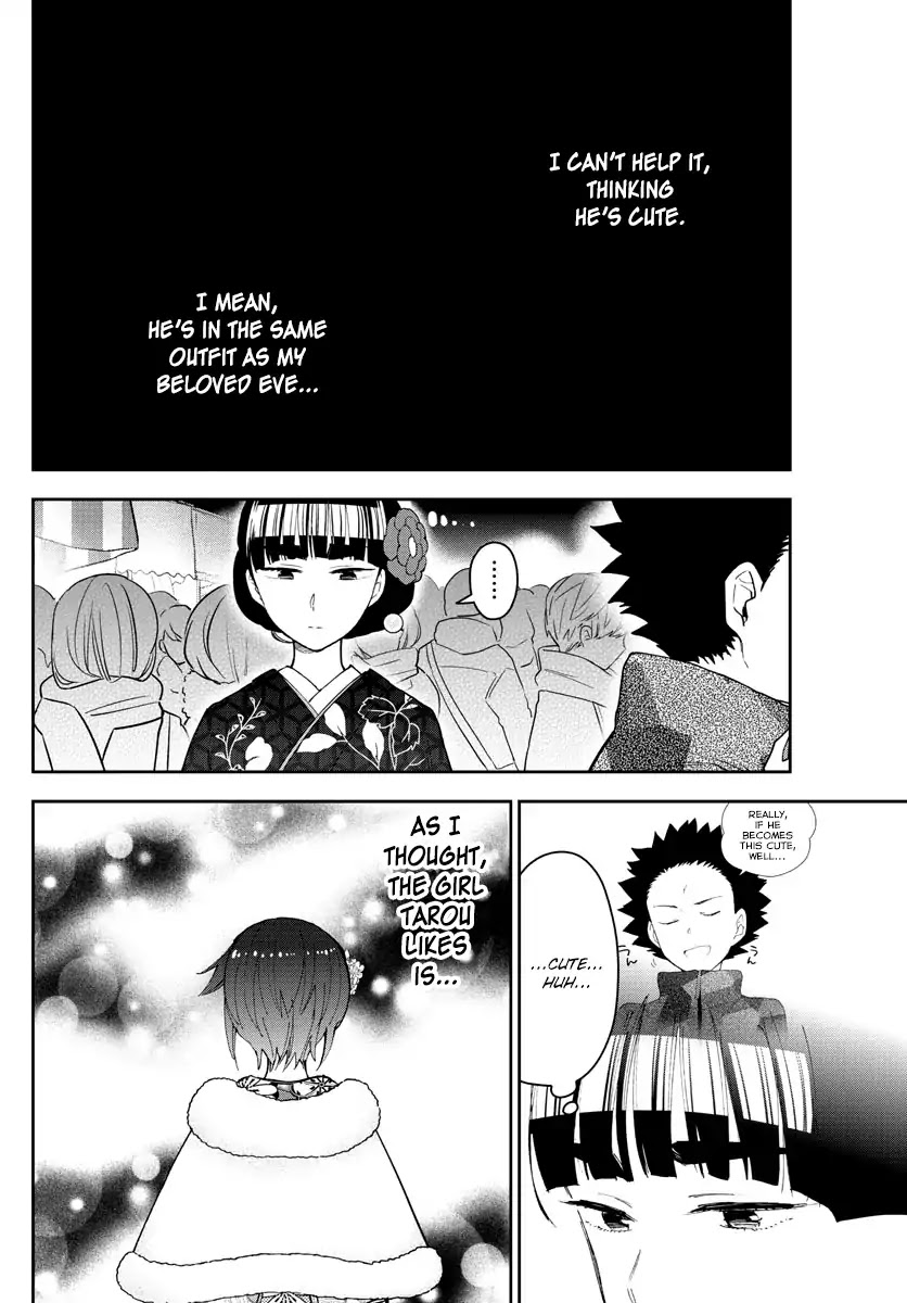 Hatsukoi Zombie Chapter 137 - Page 6
