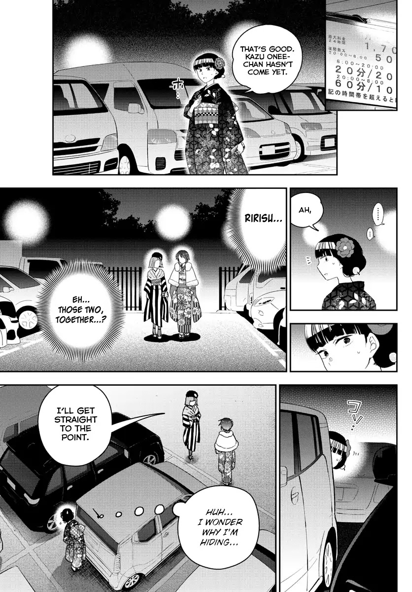 Hatsukoi Zombie Chapter 137 - Page 9