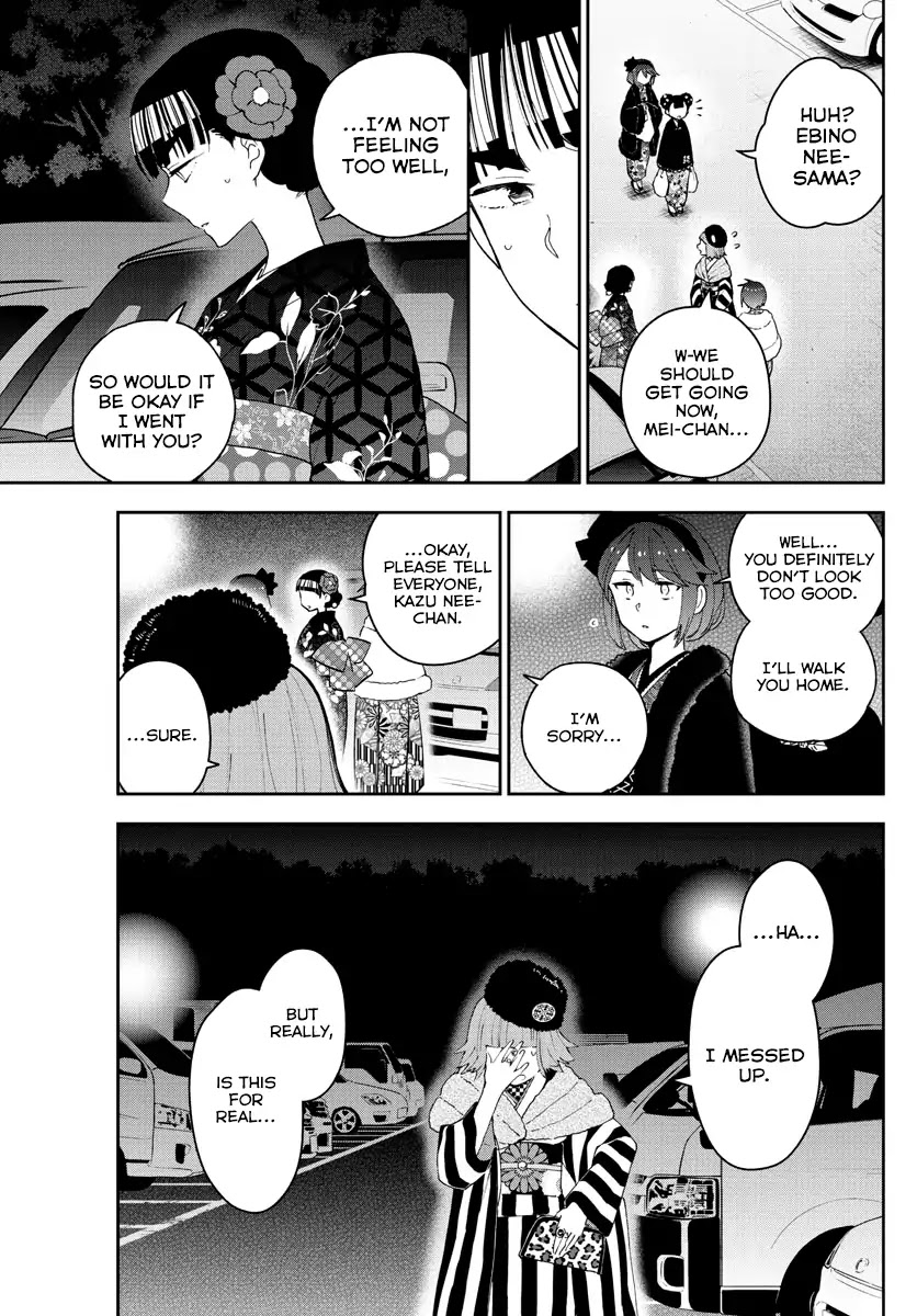Hatsukoi Zombie Chapter 138 - Page 5