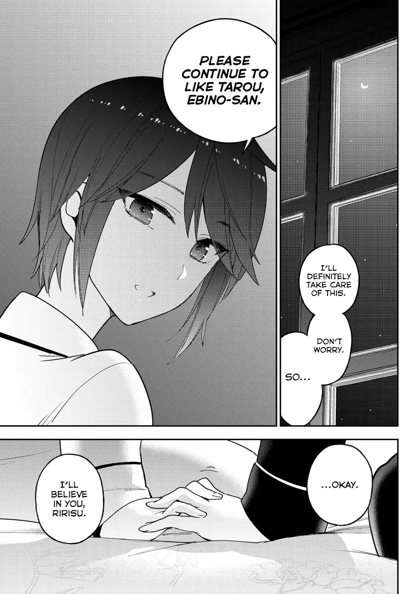 Hatsukoi Zombie Chapter 139 - Page 17