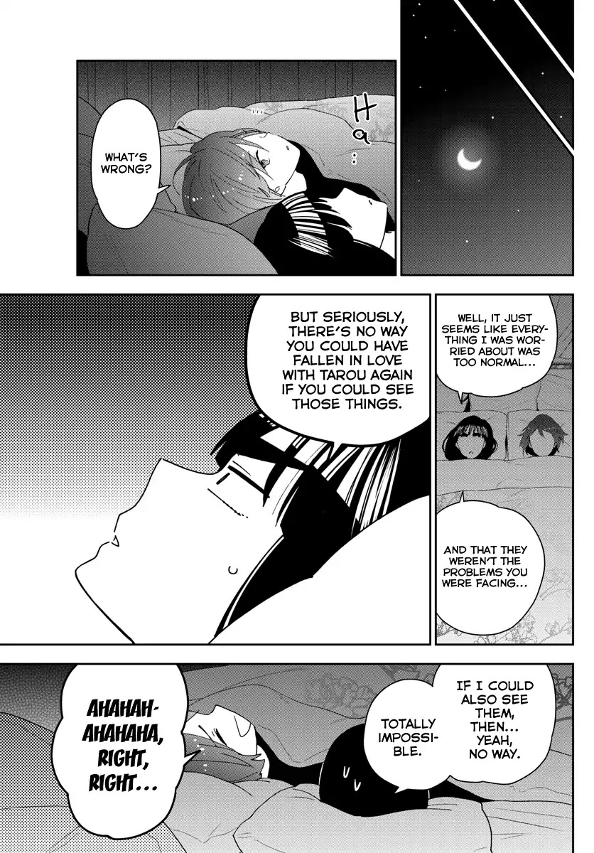 Hatsukoi Zombie Chapter 139 - Page 19
