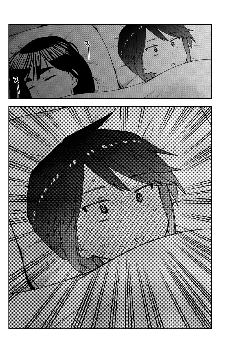 Hatsukoi Zombie Chapter 139 - Page 20