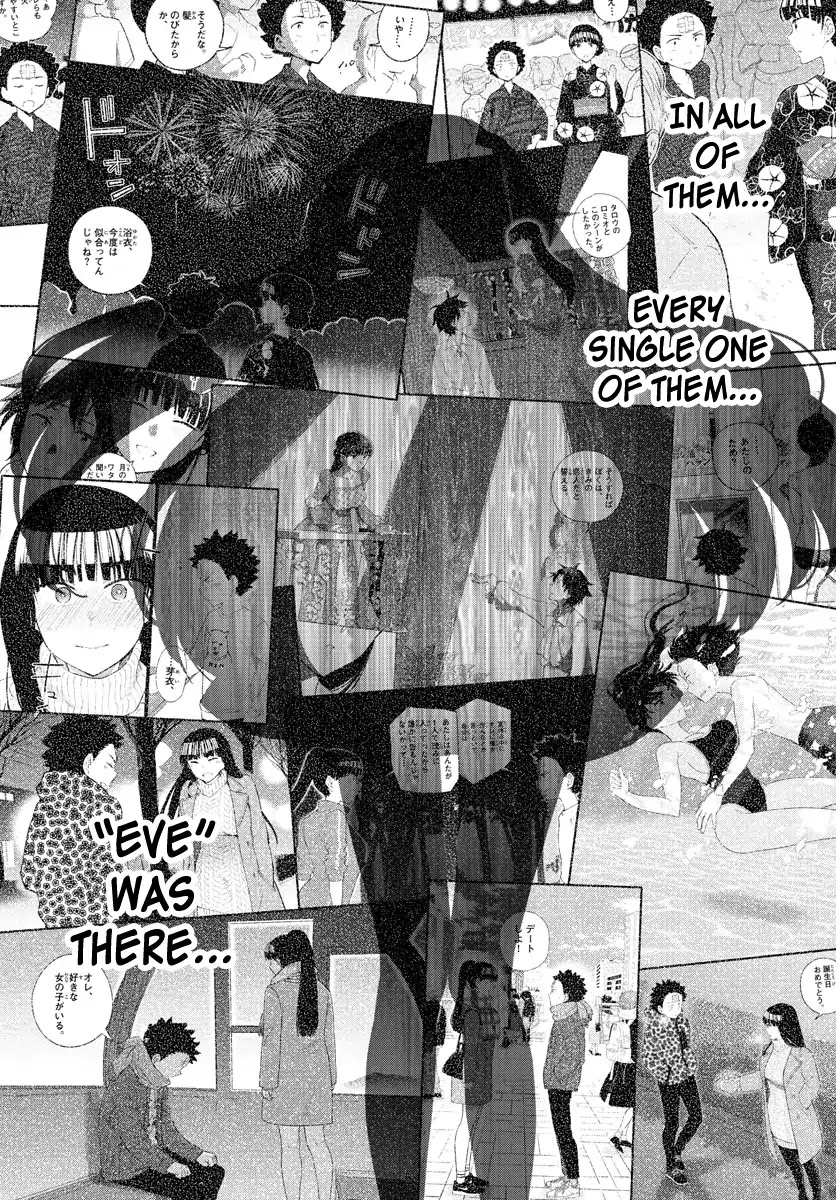 Hatsukoi Zombie Chapter 139 - Page 7