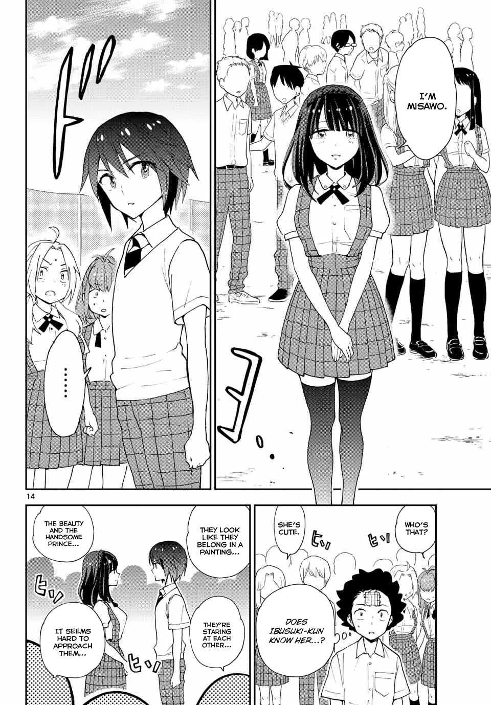 Hatsukoi Zombie Chapter 14 - Page 16
