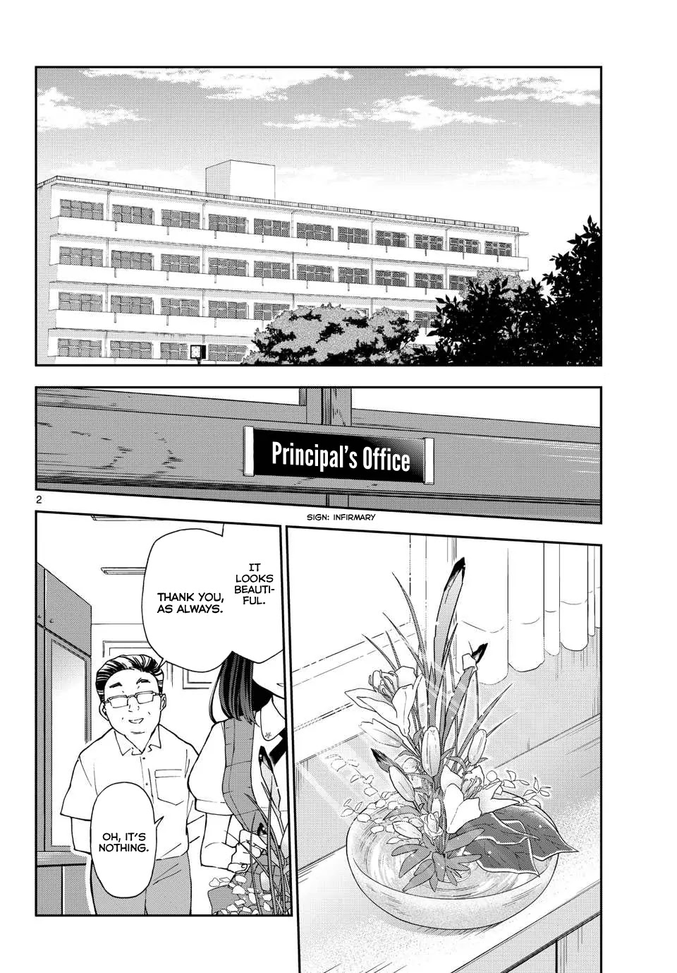 Hatsukoi Zombie Chapter 14 - Page 4