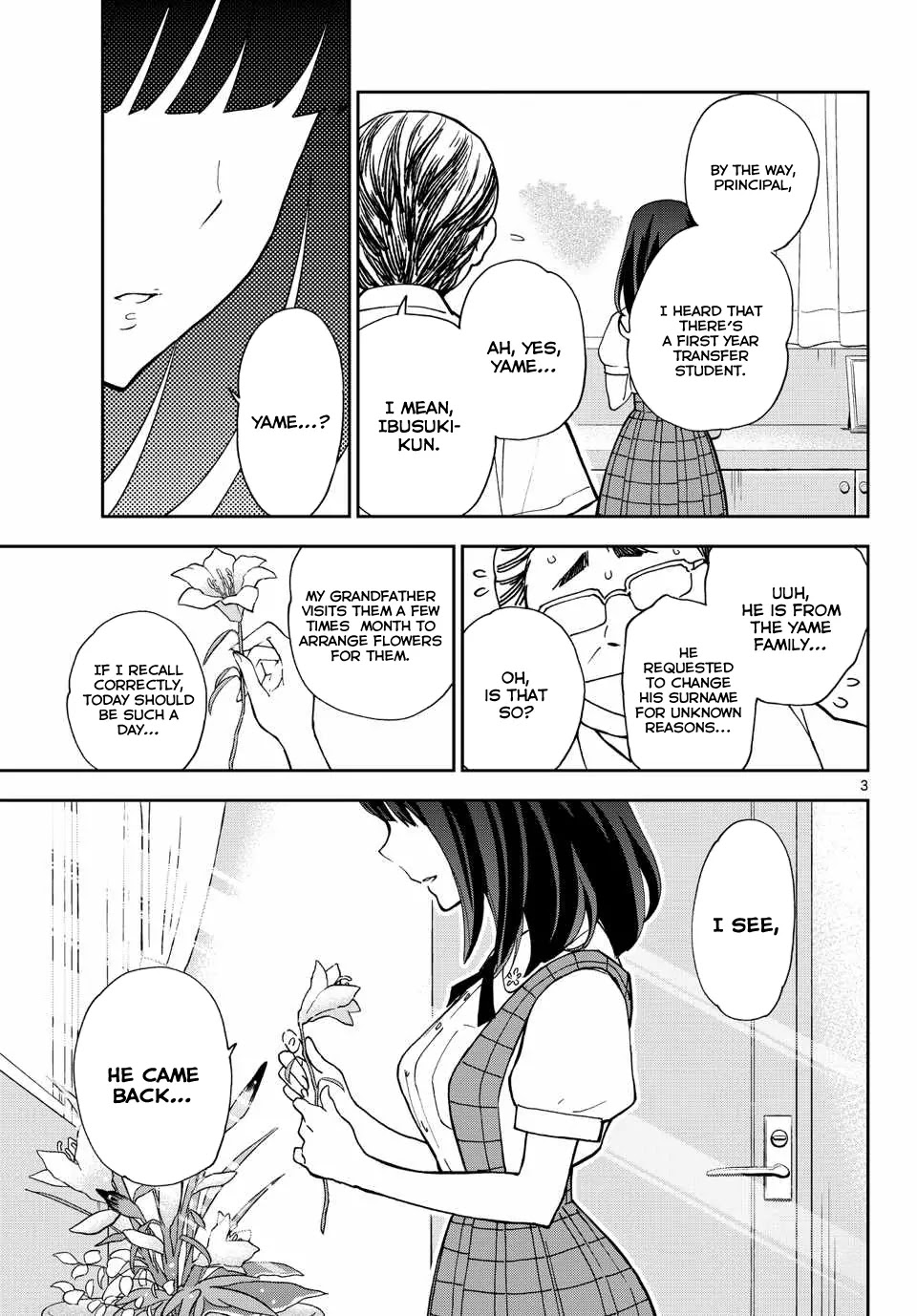Hatsukoi Zombie Chapter 14 - Page 5