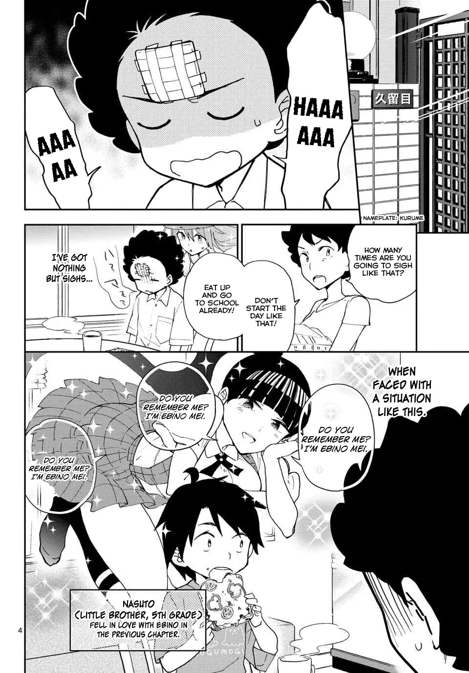 Hatsukoi Zombie Chapter 14 - Page 6