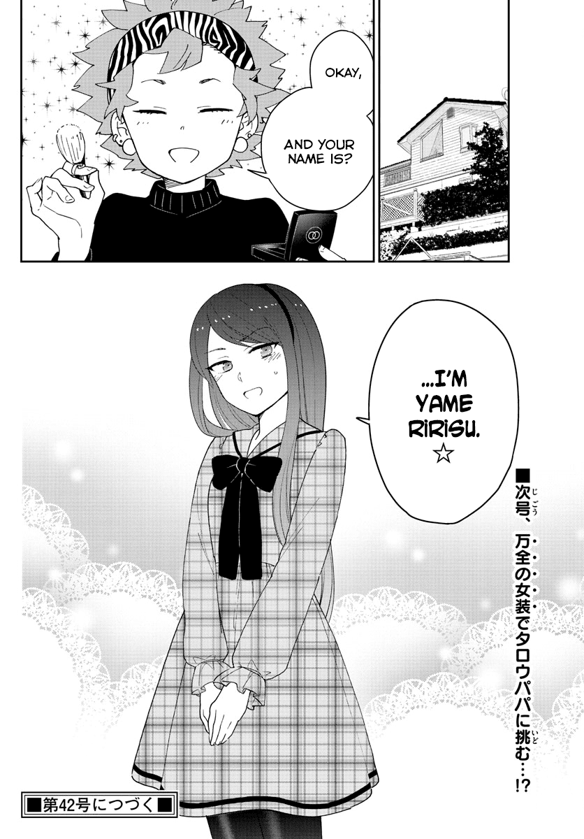 Hatsukoi Zombie Chapter 140 - Page 18