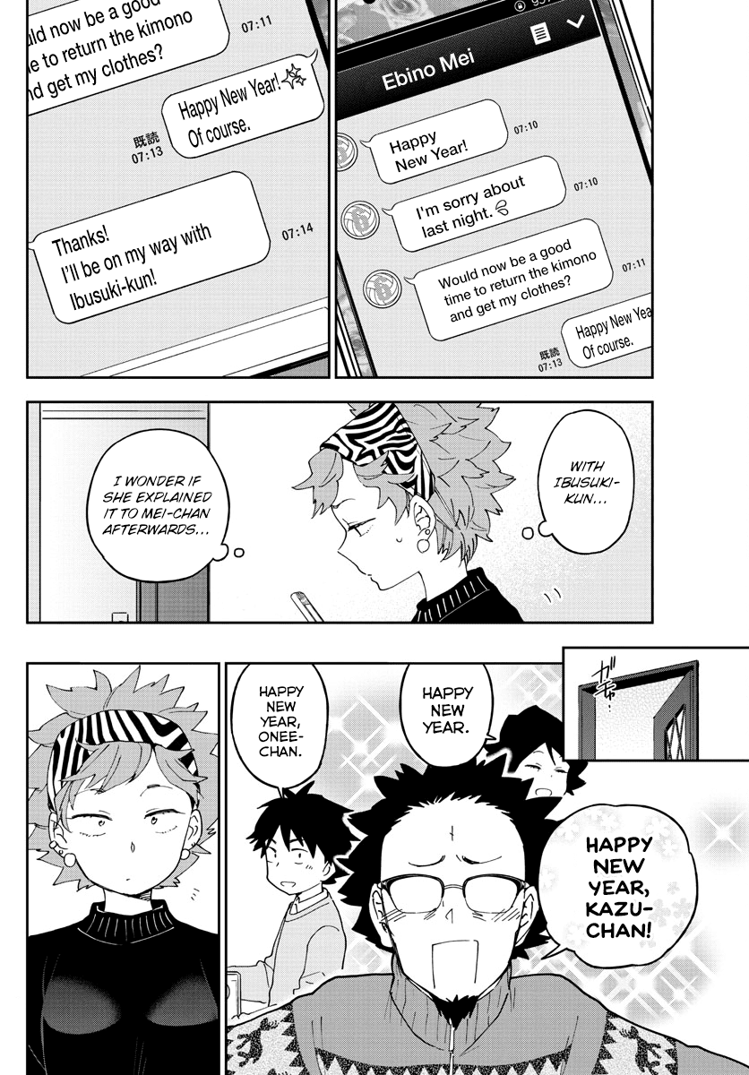 Hatsukoi Zombie Chapter 140 - Page 4