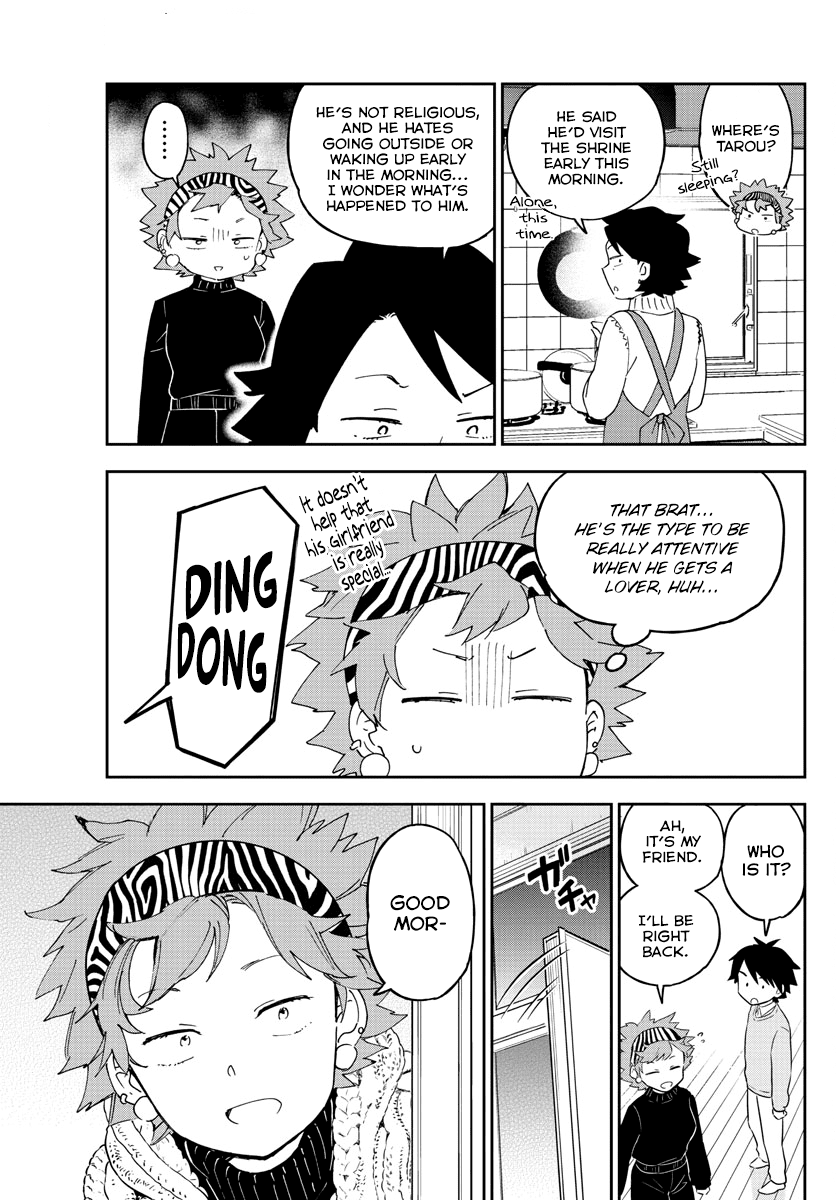 Hatsukoi Zombie Chapter 140 - Page 5
