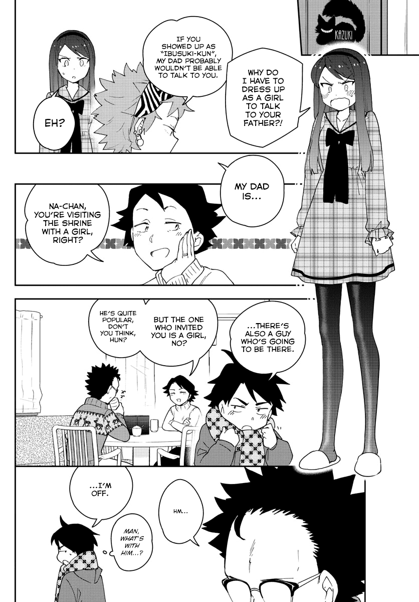 Hatsukoi Zombie Chapter 141 - Page 2