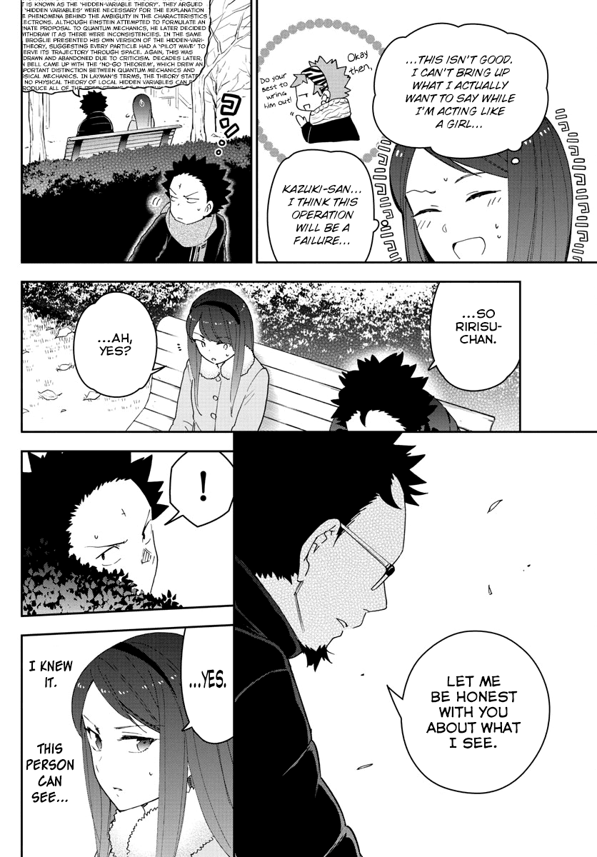 Hatsukoi Zombie Chapter 141 - Page 14