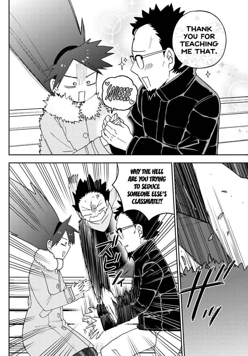 Hatsukoi Zombie Chapter 141 - Page 16