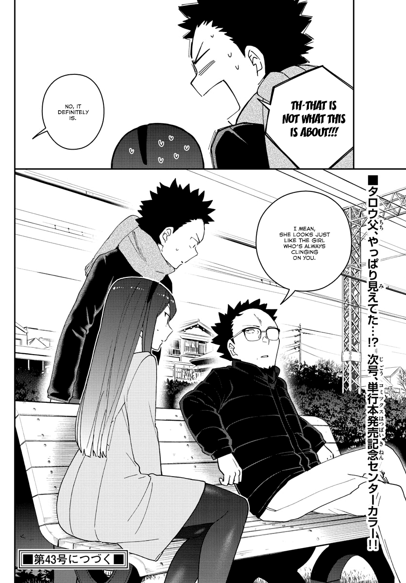Hatsukoi Zombie Chapter 141 - Page 18