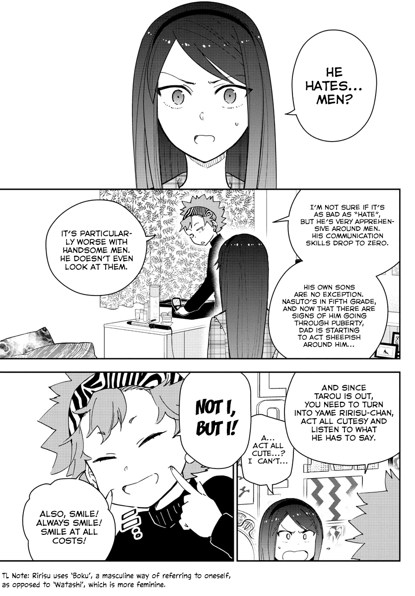 Hatsukoi Zombie Chapter 141 - Page 3