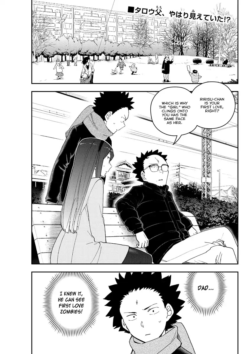 Hatsukoi Zombie Chapter 142 - Page 2