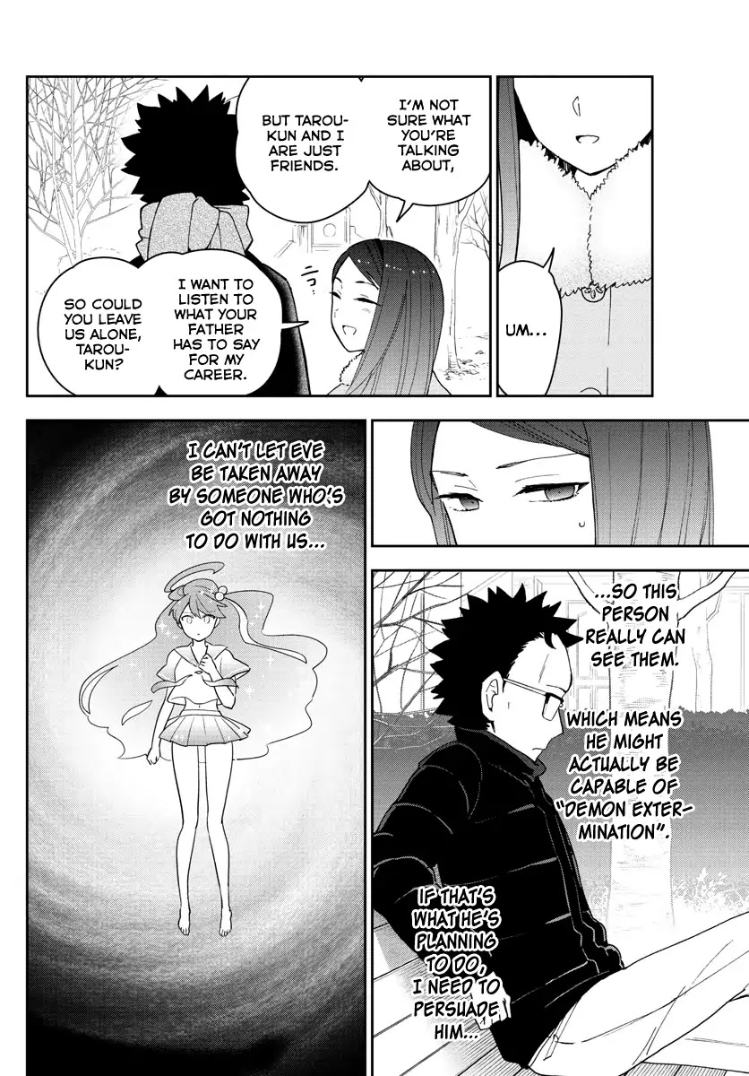 Hatsukoi Zombie Chapter 142 - Page 3