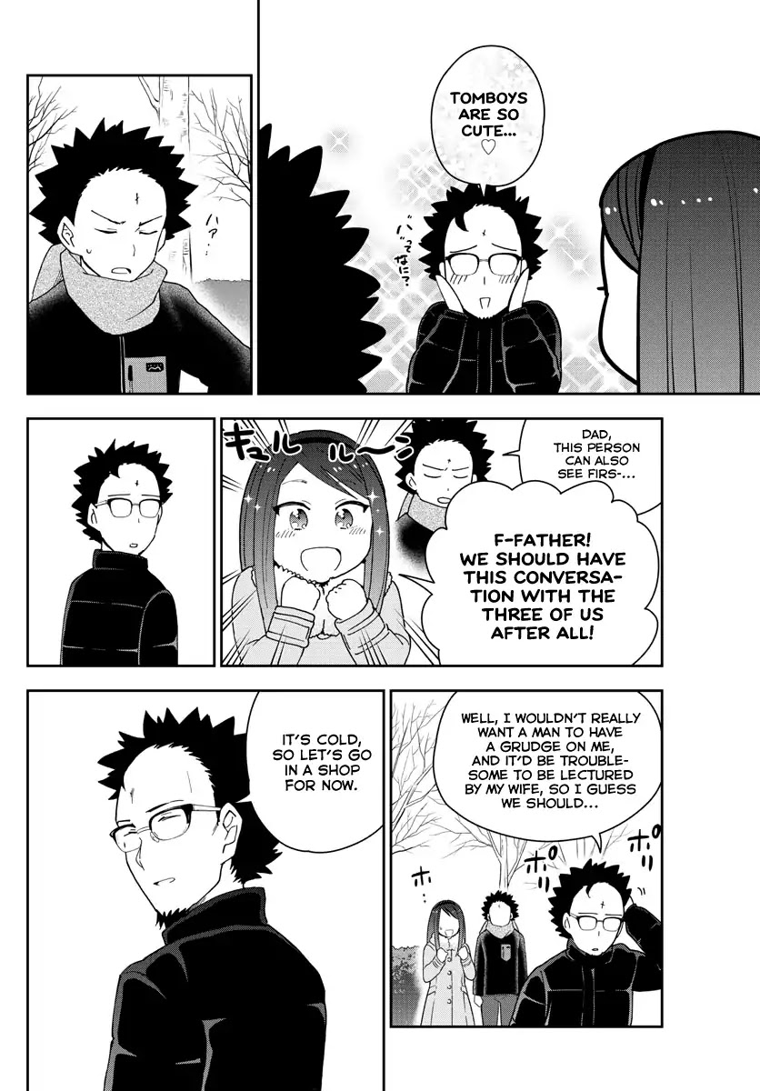 Hatsukoi Zombie Chapter 142 - Page 7