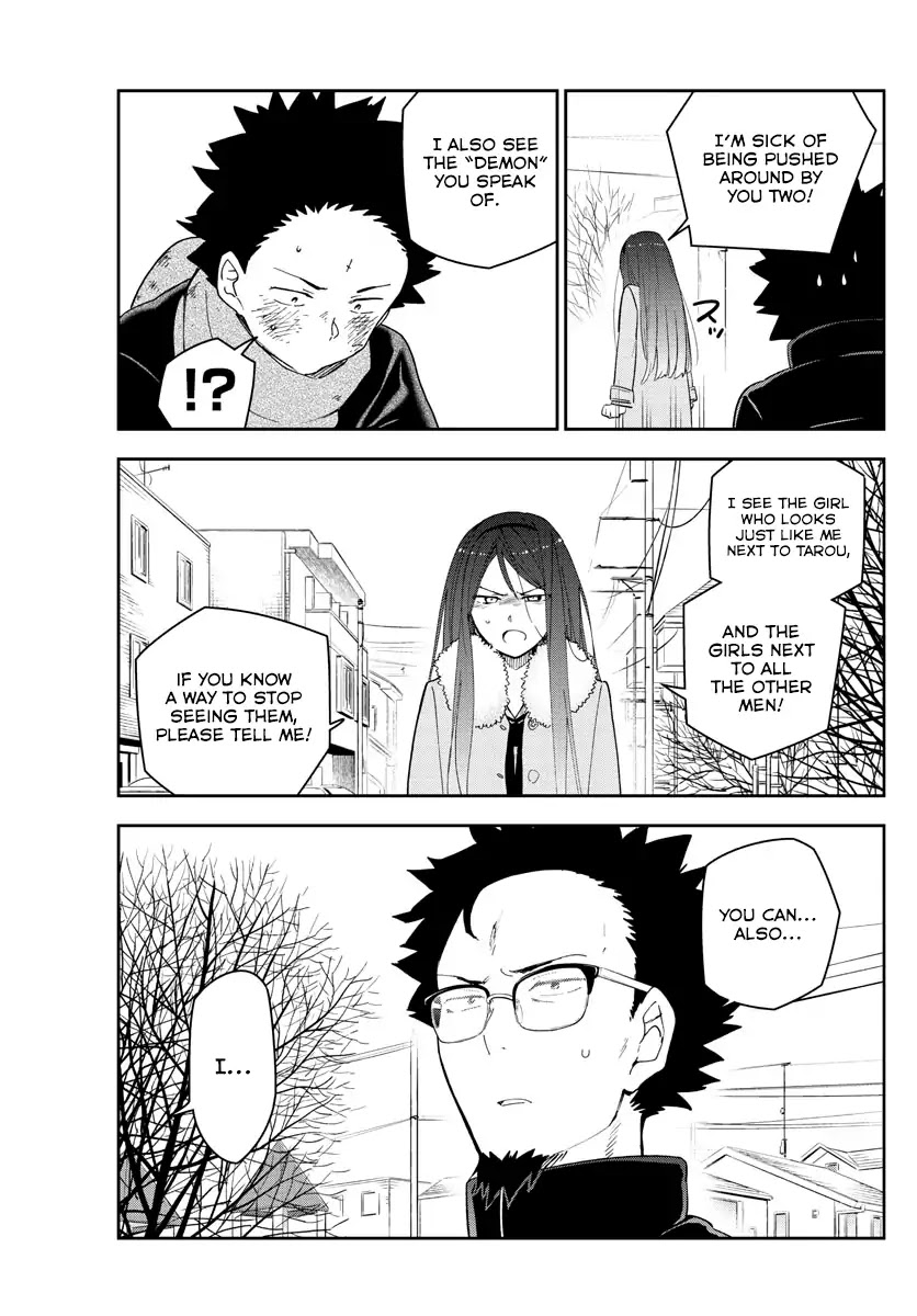 Hatsukoi Zombie Chapter 143 - Page 15