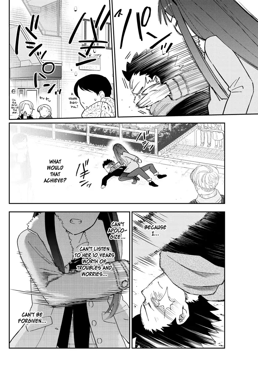 Hatsukoi Zombie Chapter 143 - Page 8