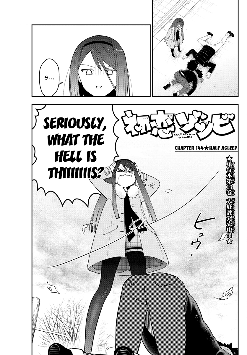 Hatsukoi Zombie Chapter 144 - Page 1