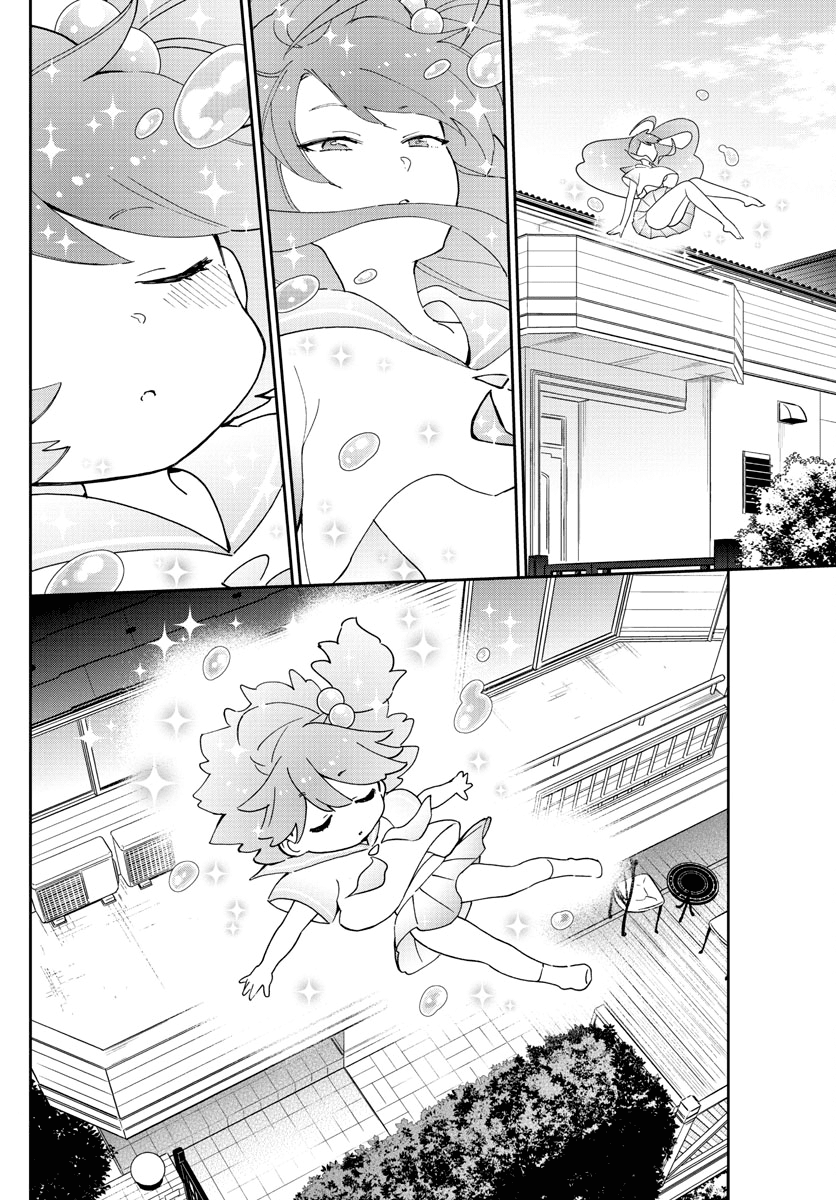 Hatsukoi Zombie Chapter 144 - Page 2