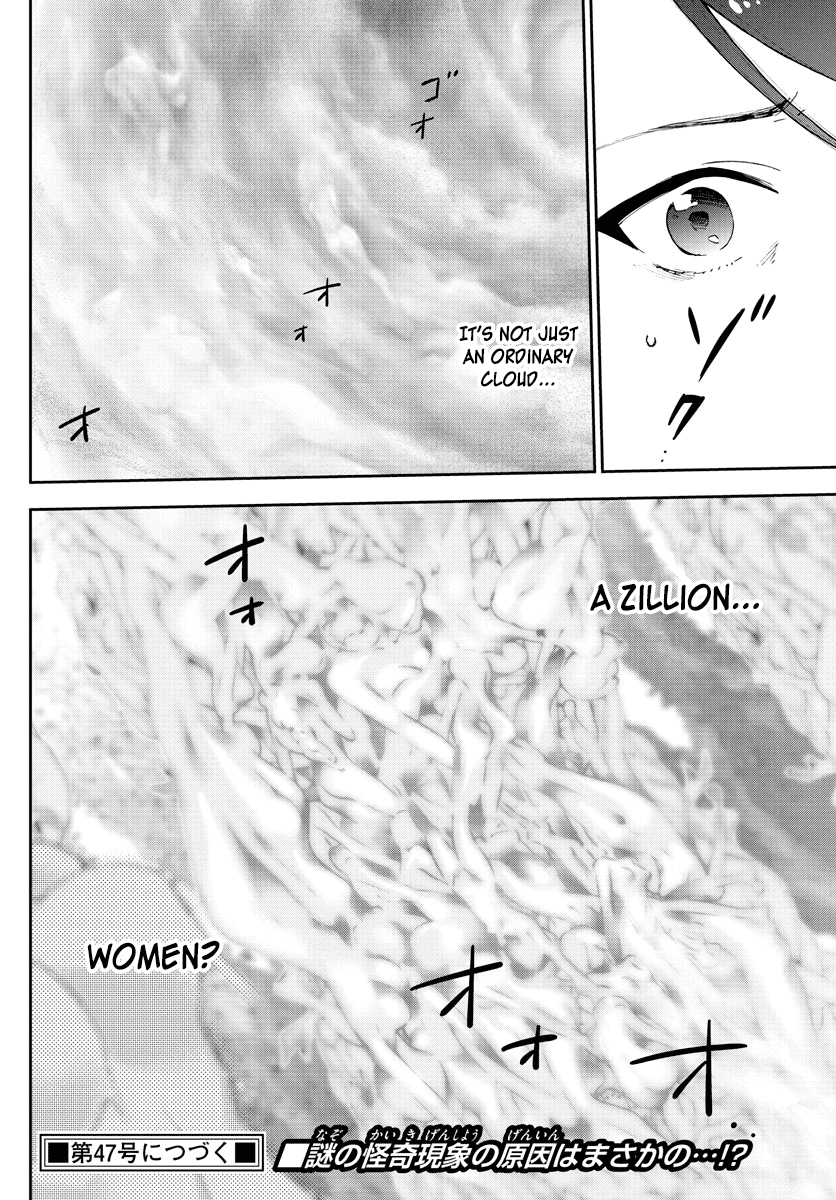 Hatsukoi Zombie Chapter 145 - Page 18