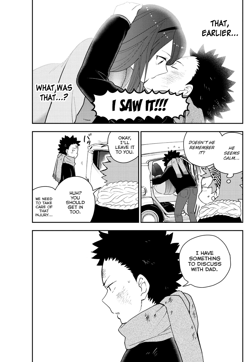 Hatsukoi Zombie Chapter 145 - Page 3