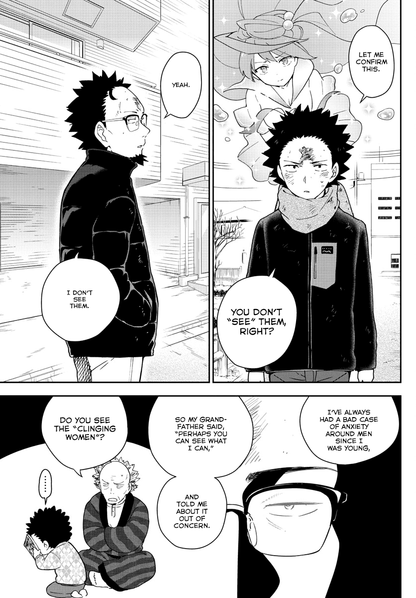 Hatsukoi Zombie Chapter 145 - Page 5