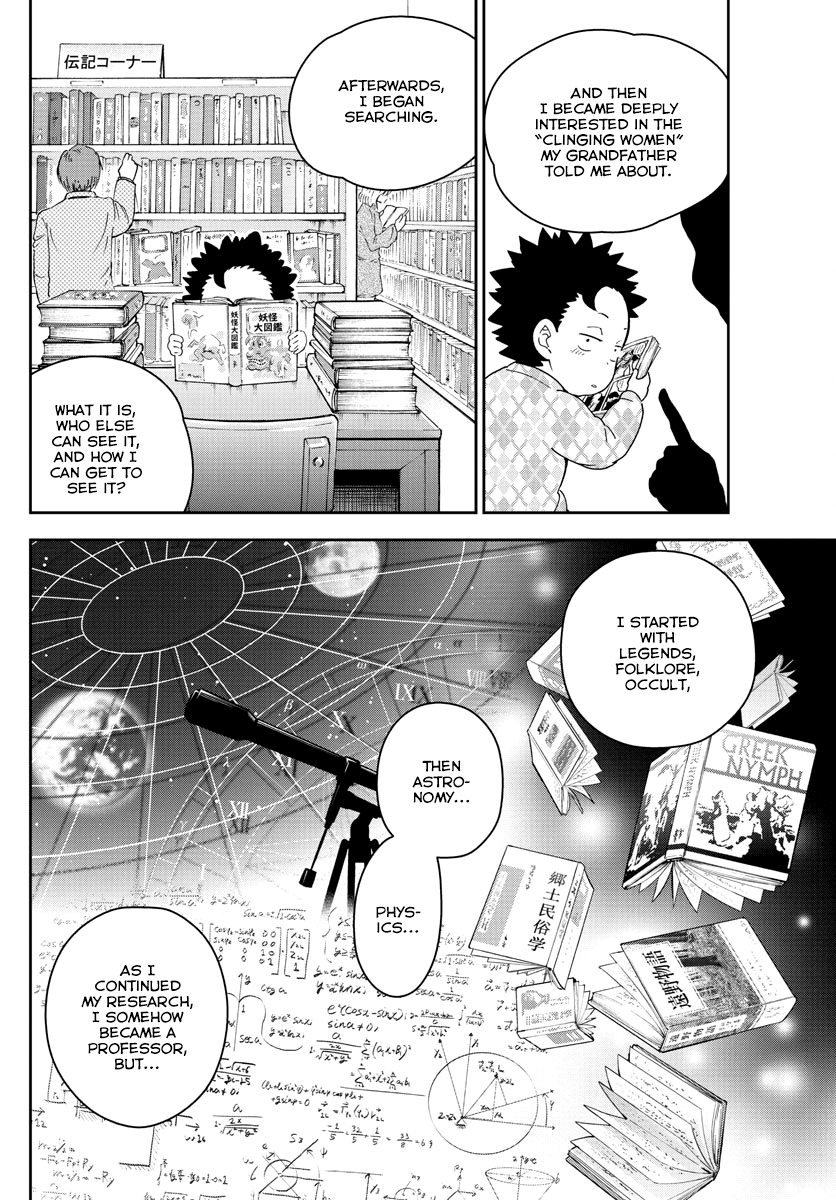 Hatsukoi Zombie Chapter 145 - Page 6