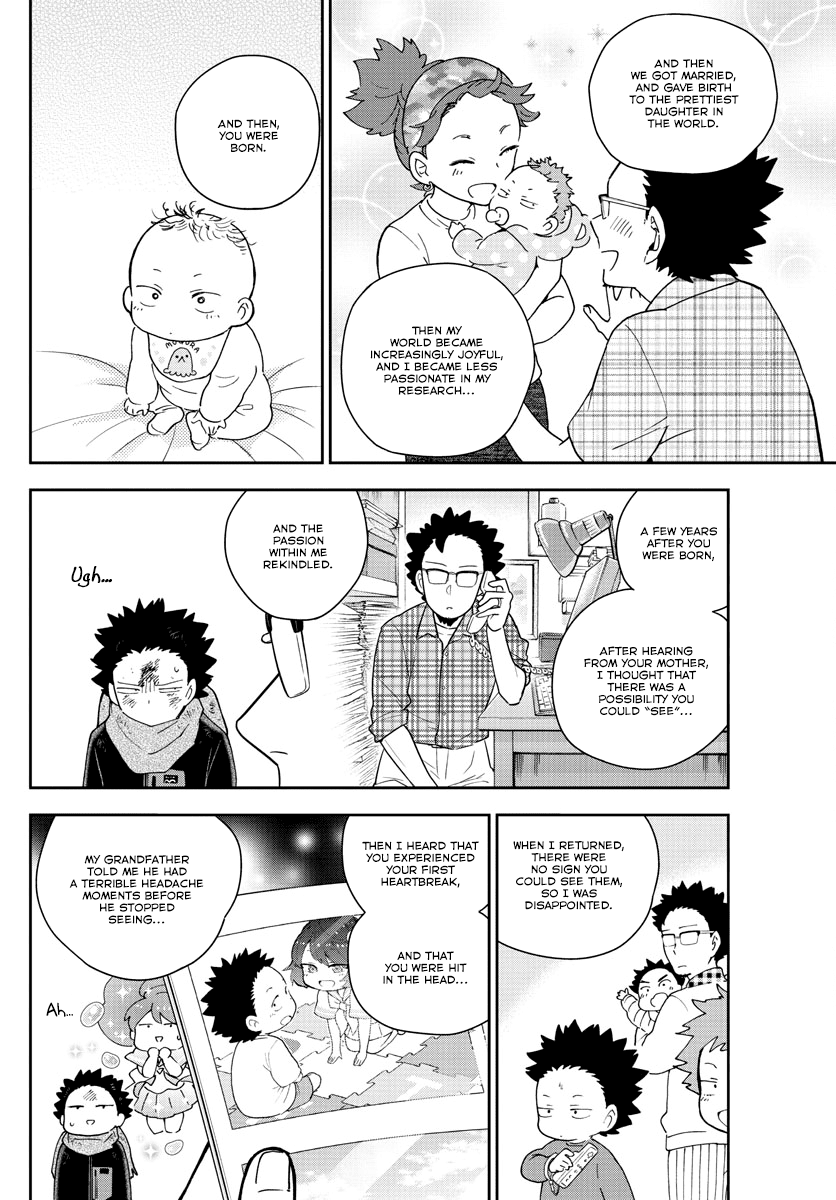 Hatsukoi Zombie Chapter 145 - Page 10