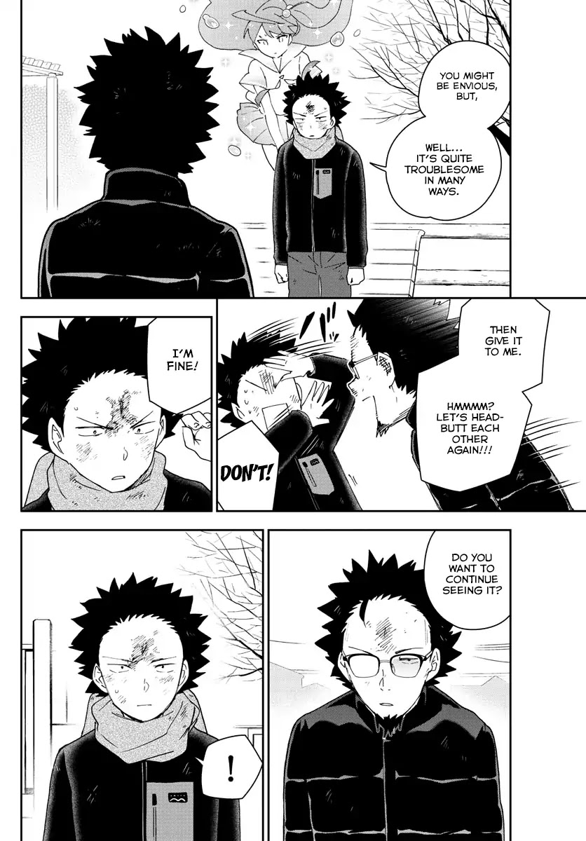 Hatsukoi Zombie Chapter 146 - Page 4